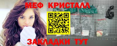 mdpv Апрелевка