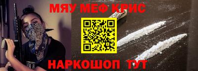 mdpv Апрелевка