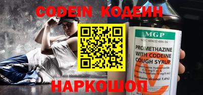 mdpv Апрелевка