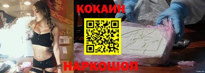 mdpv Апрелевка