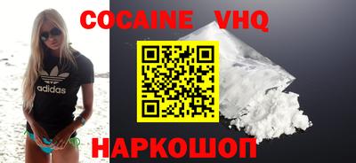 mdpv Апрелевка