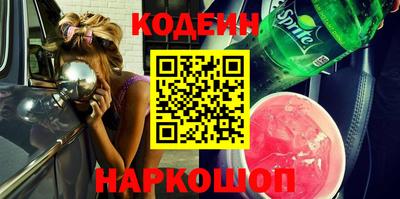 сатива Аргун