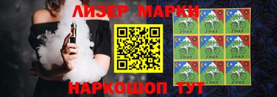 mdpv Апрелевка