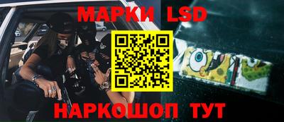 прущая мука Апшеронск
