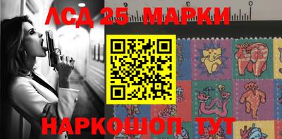 mdpv Апрелевка