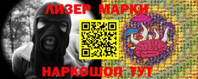 прущая мука Апшеронск
