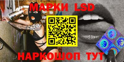 сатива Аргун