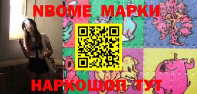 прущая мука Апшеронск