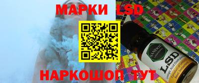 прущая мука Апшеронск