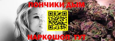 mdpv Апрелевка