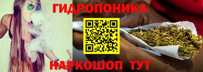 прущая мука Апшеронск