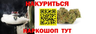 сатива Аргун