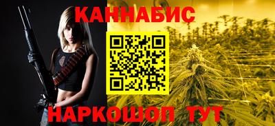 прущая мука Апшеронск