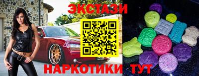 mdpv Апрелевка