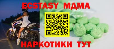 mdpv Апрелевка