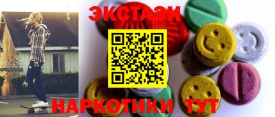 прущая мука Апшеронск