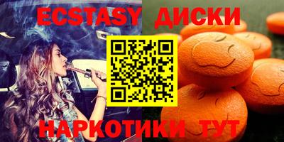 прущая мука Апшеронск
