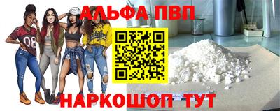 сатива Аргун