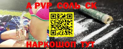 mdpv Апрелевка