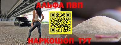 сатива Аргун