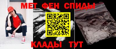 сатива Аргун