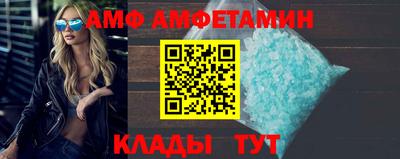 mdpv Апрелевка