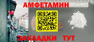 mdpv Апрелевка