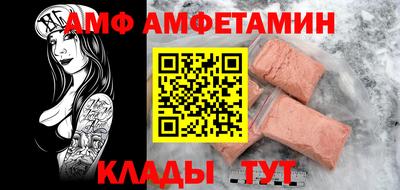 mdpv Апрелевка