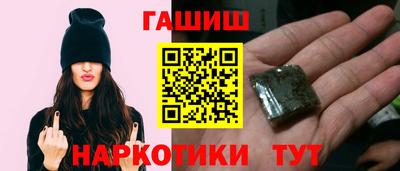 сатива Аргун