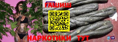 mdpv Апрелевка