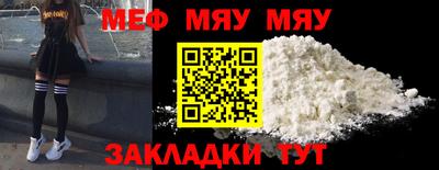 mdpv Апрелевка
