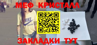 сатива Аргун