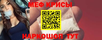 сатива Аргун